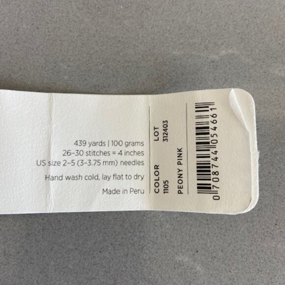 Purl Soho Linen Quill Yarn in "Peony Pink" - Picture 3 of 3